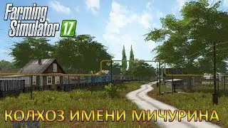 ОБЗОР КАРТЫ 