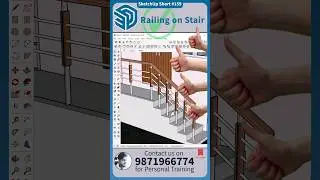 🔷 SketchUp Short - 159, Railing on Stair