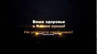 Заставки для видео