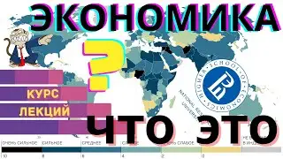 5 11  Ценовая дискриминация