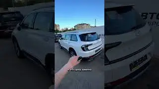 ЧТО ЗА АВТО? Откуда этот Hyundai Santa Fe?