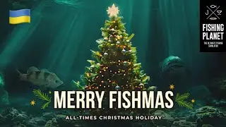 Різдвяні Квести - Fishing Planet