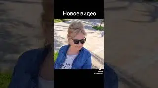 Переехала в ИТАЛИЮ а Мне Говорят Живу Не Так Как Надо/подробности по ссылке в описании