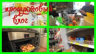 VLOG оптовая закупка всё по 9р/молочная продукция/противень Royal Kuchen в деле