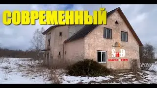 Современный  - Ржач на Заброшке