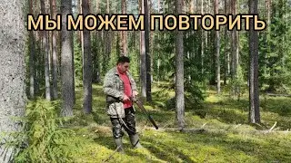 ОТДЫХ НАСТОЯЩИХ МУЖЧИН!