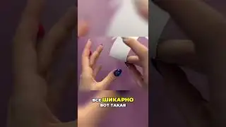 Создаем прыгающий кубик  пошаговое руководство #blackpink #ヒップホップキッズダンス #pizza