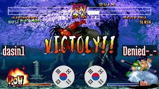 Samurai Shodown IV (FT5) - dasin1 (KR) vs Denied-_- (KR) - 2021-06-02