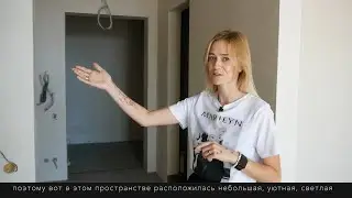 Дизайн двух студий в Development-Plaza