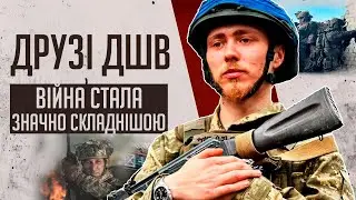 Як можна втрати БОЙОВИЙ ДУХ, коли на тебе СУНЕ ВОРОГ 🔴 Боєць ДШВ про НАЙЗАПЕКЛІШІ БОЇ