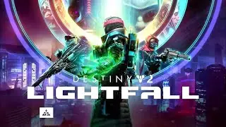 Destiny 2: Lightfall. Стрим №4. НАЧАЛО КОНЦА. Время на исходе. Уровень силы 1700. Поток гиперсилы.
