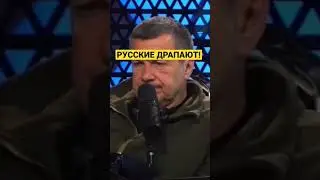 Очам важко повірити!!! Русские своих бросают, драпают, танки разбивают о деревья!