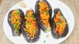 Квашеные  БАКЛАЖАНЫ  с морковью,зеленью и чесночком! ОБЪЕДЕНИЕ!!!  Закуска на стол
