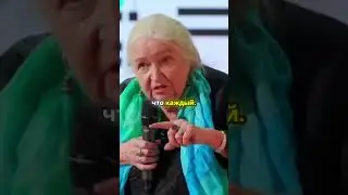 🔍 Погружение в тайны сознания: что происходит на самом деле? 🤔