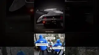 Дизайнеры против программистов