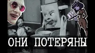 Утерянные видео - Lostmedia 7 (Мойдодыр, Резня и говеный MTV)