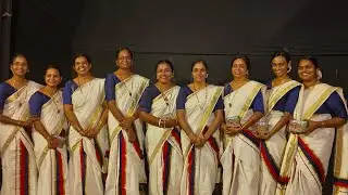 തിരുവാതിര ആശംസകൾ!കൈകൊട്ടിക്കളി!പെരുവനം ആതിര ധ്വനി