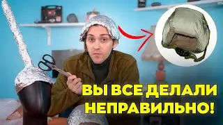 Как сделать НАСТОЯЩУЮ шапочку из фольги: власти скрывают!