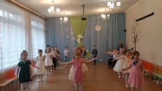 Танец 