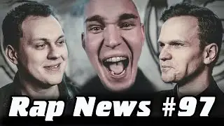 RapNews #97 [Хованский VS Ларин, CENTR, LOne]