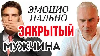 Как достучаться до 