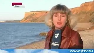 www1tv.ru про химическое оружие в Черном море