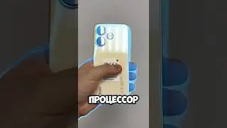 XIAOMI REDMI 13 - лучший(худший) бюджетный телефон 2024 года Обзор Распаковка unboxing