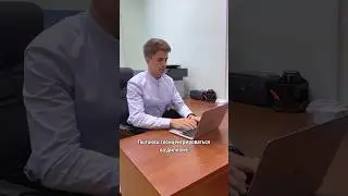 Когда нужно сосредоточиться на работе 