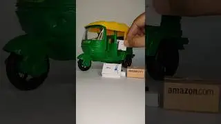 Mini Auto Rickshaw loading 