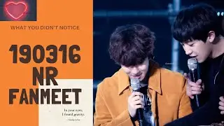 What you didn't notice [Part 5] 190316 ChanBaek Green Nature Awards Moment (EXO, Chanyeol, Baekhyun)