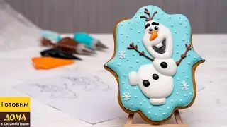 Disney Frozen Sugar Cookie Olaf. How to Make a Frozen Gingerbread Olaf