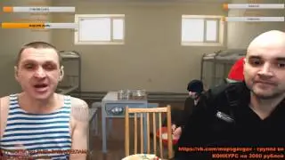 Мопс ахуительные истории   Спиздил траву у барыги   Мопс не гребень и Андрюха стрим