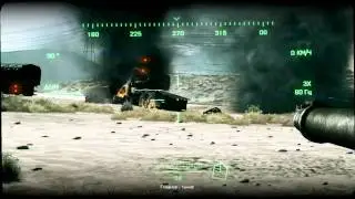 Прохождение Battlefield 3. Миссия 7: Гремит гром