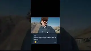 Нейросеть превратила из коментов про загрязнение окружающей среды в песню 🎵