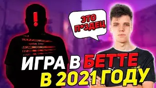 CS:GO ЗАРУИНИЛА АУНКЕРУ ВАЖНУЮ ИГРУ НА FPL | AUNKER И NAVI JUNIOR ИГРАЮТ FACEIT | CS:GO EPIC MOMENTS